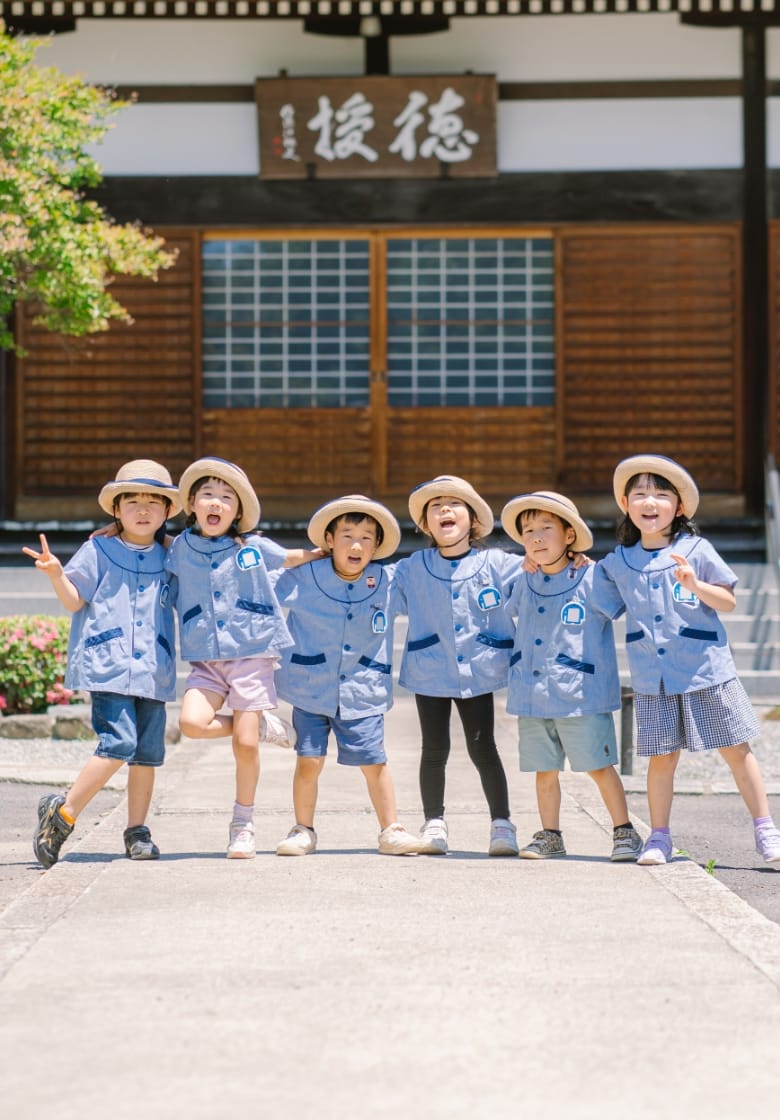 杉の子幼稚園